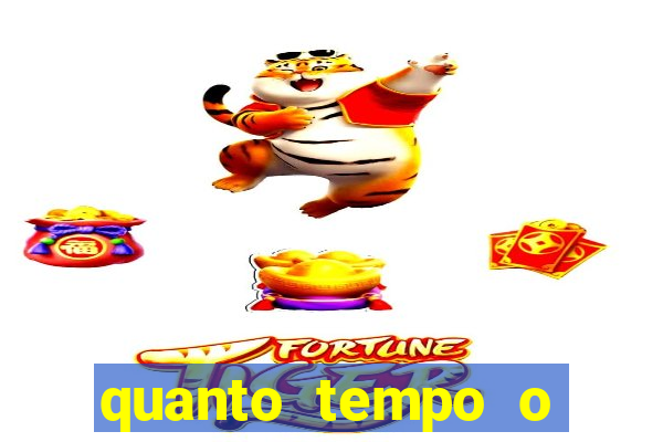 quanto tempo o cruzeiro demorou para ganhar o primeiro brasileiro